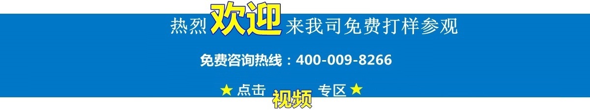 光纤激光打标机市场价格为何如此混乱