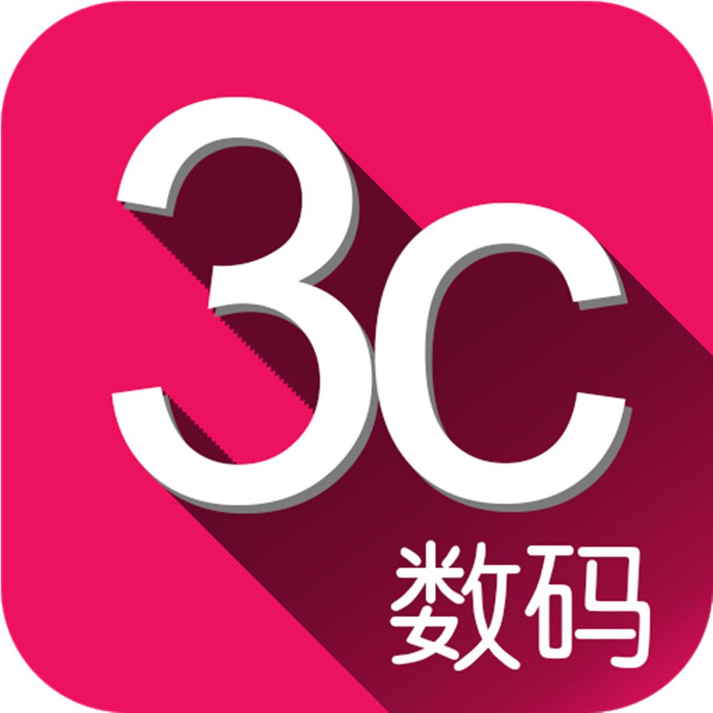 3C数码